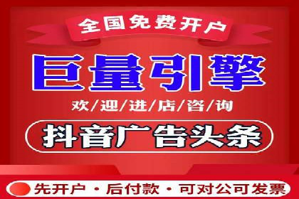 案例分享：SEM运营托管助力电商销量增长